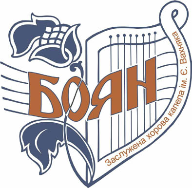 bojan_logo_2