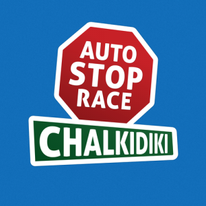 asr_chalkidiki asr_chalkidiki